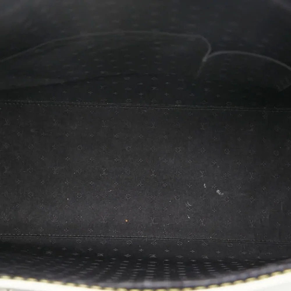 Louis Vuitton Suhari Tote